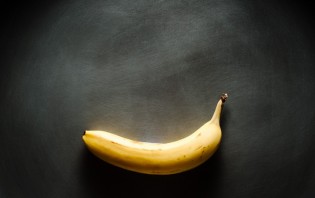 Жареные бананы в карамели - фото шаг 1