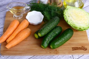 Витаминный салат из свежих овощей - фото шаг 1