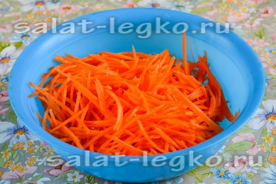 Натереть морковку