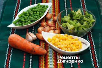 Шаг 1: Ингредиенты: рис и овощи
