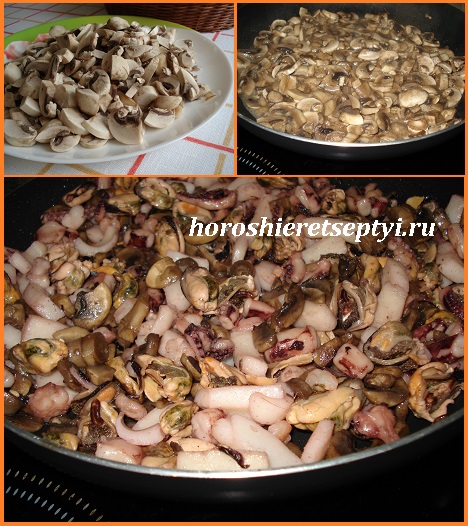 Жульен с грибами и морепродуктами рецепт