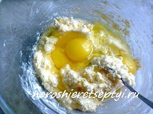 Песочное печенье на яйцах