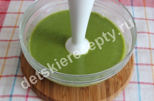 Суп-пюре из брокколи и зеленого горошка фото 7