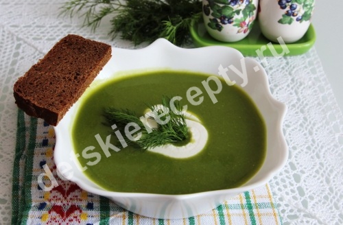 Суп-пюре из брокколи и зеленого горошка фото 8