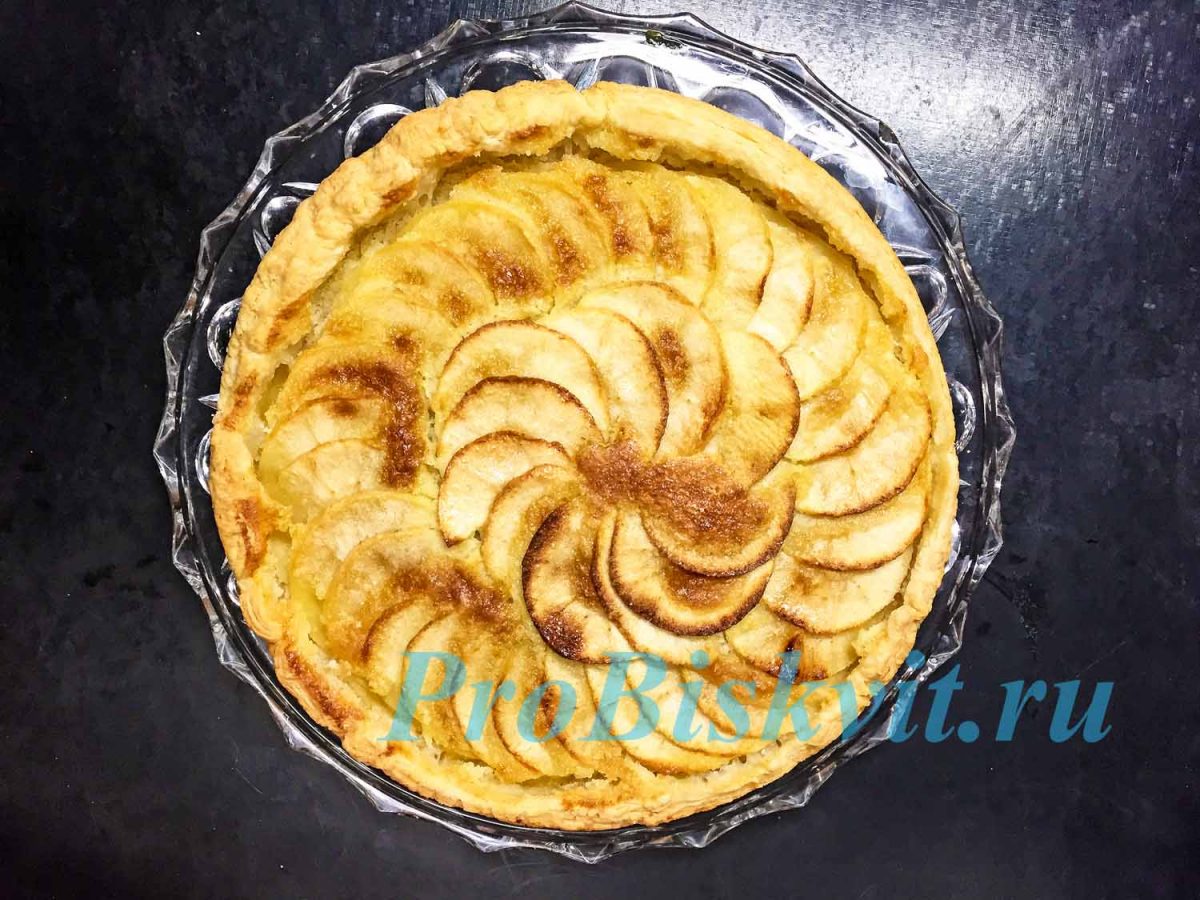 французский пирог с яблоками из слоеного теста