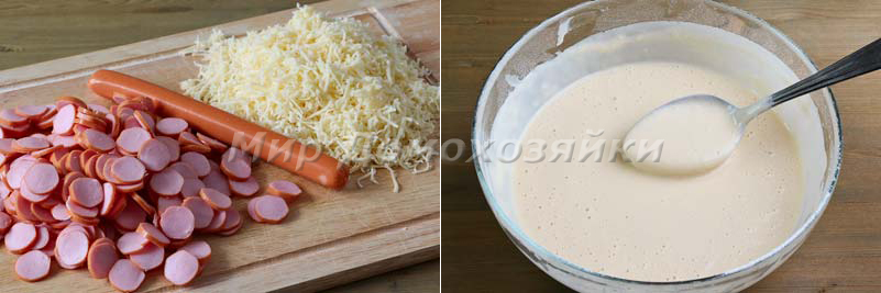 Маффины с сыром и сосисками - подготовка