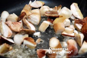 Шаг 2: жареные белые грибы