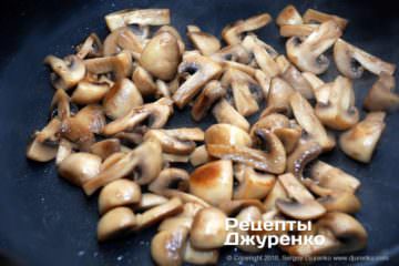 Шаг 2: жареные грибы