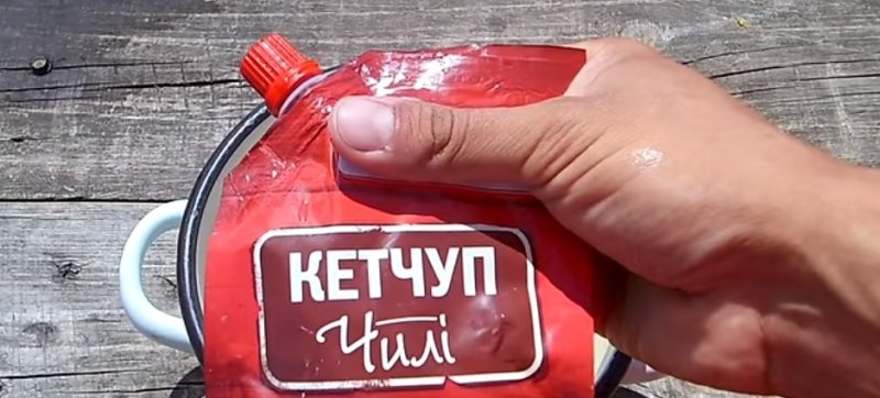 кетчуп