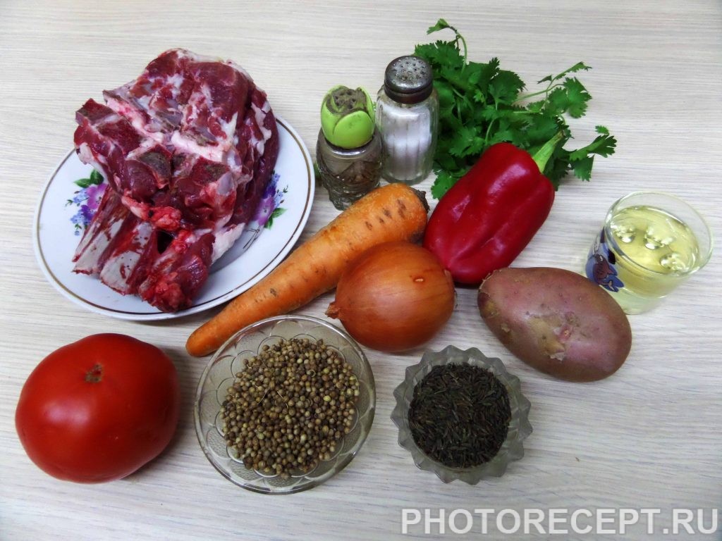 Фото рецепта - Шурпа с бараниной в казане по-узбекски - шаг 1