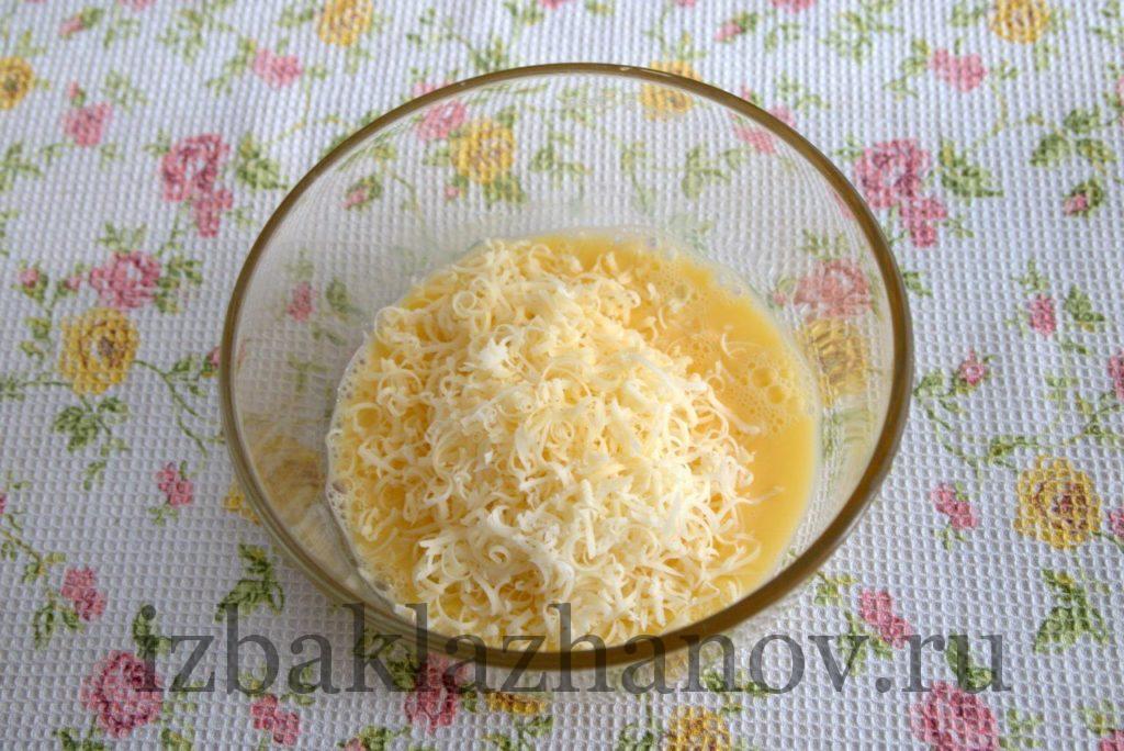 Сыр с яйцом для кляра для баклажанов