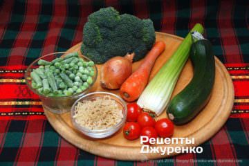Шаг 1: овощи для супа