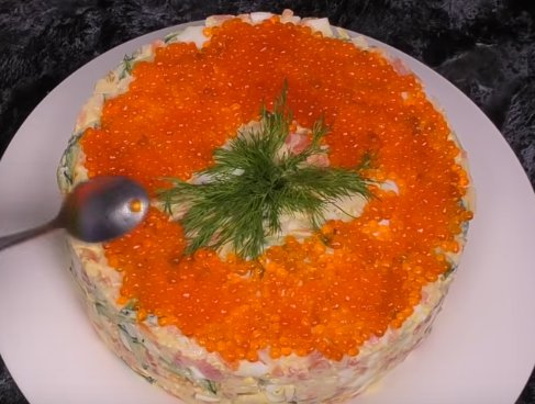 Салат с красной икрой: очень вкусные рецепты приготовления