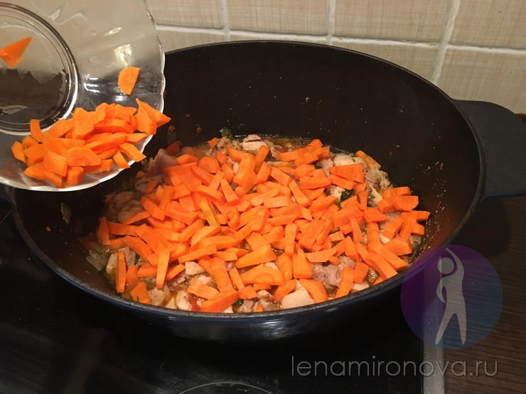 морковь в казане