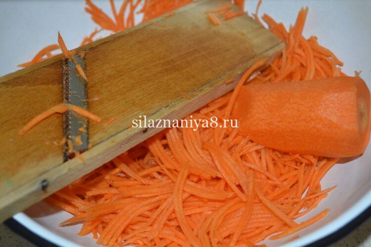 морковь по корейски сочная
