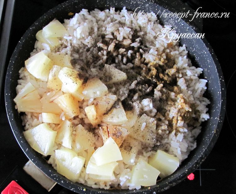 рис с креветками и ананасом - приготовление