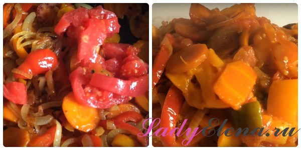 Соте из овощей — рецепт с фото пошагово