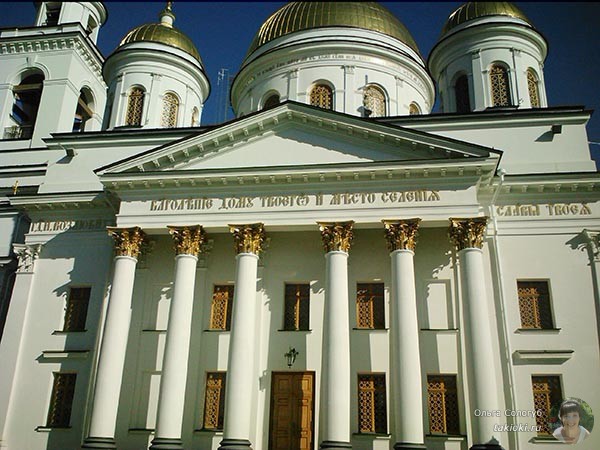 Собор в Екатеринбурге