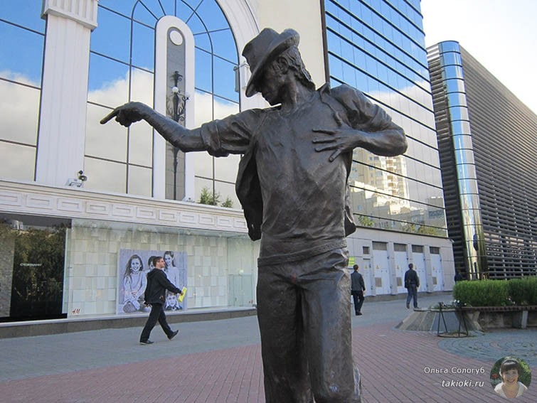 Статуя Майкл Джексон Екатеринбург