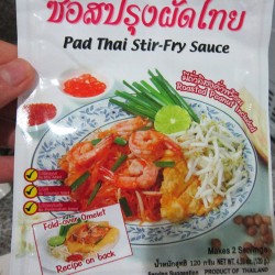 Как за 15 мин приготовить Пад Тай (Pad Thai) с креветками