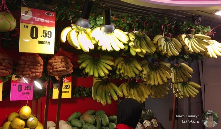 Стоимость фруктов в Куала-Лумпуре