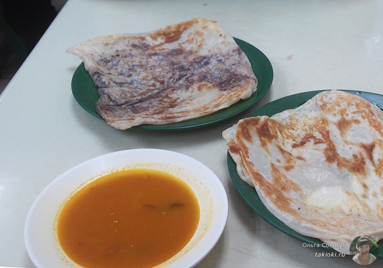 Еда в Куала-Лумпуре