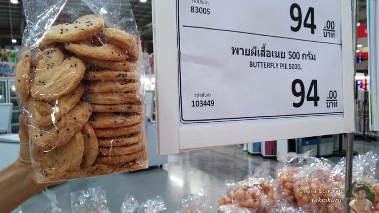 Печенье в магазине Таиланда