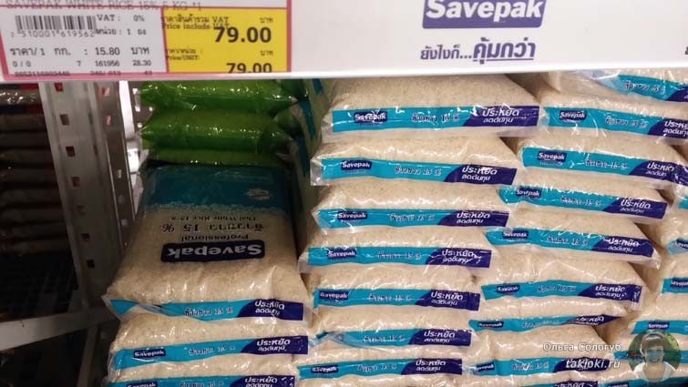 Цена на рис в Таиланде