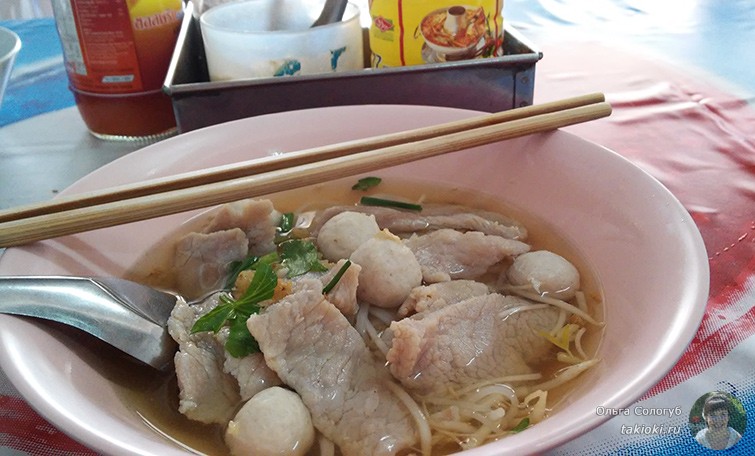 Noodle soup Куай Тьео