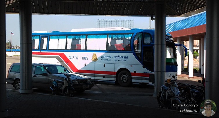 Автобус Blue Bus
