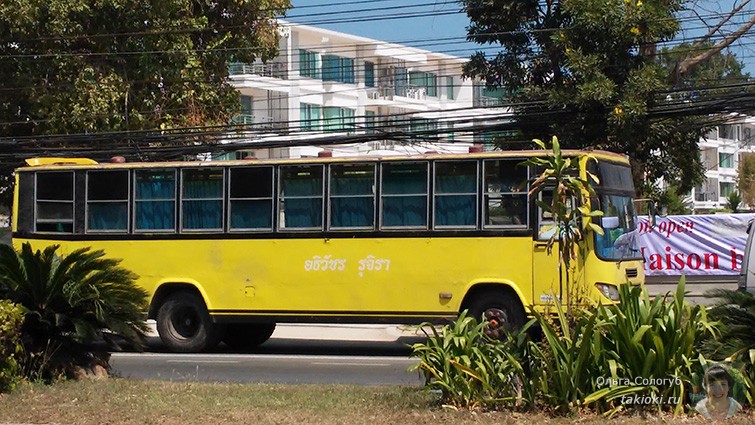 Желтый автобус в Хуа Хине