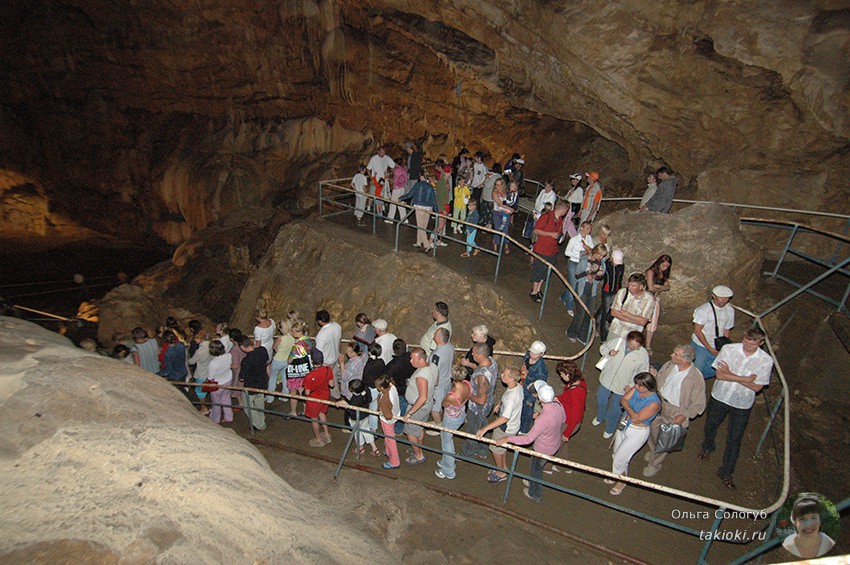 пещеры в Новом Афоне