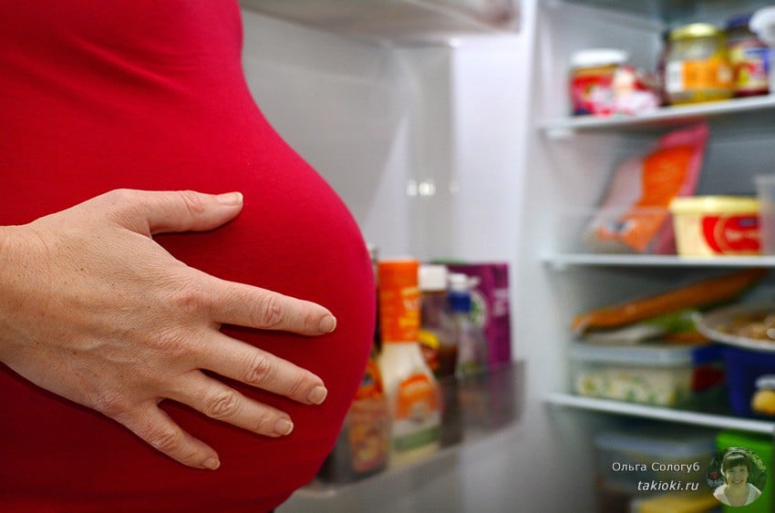 правильное питание для беременных, чтобы не поправиться