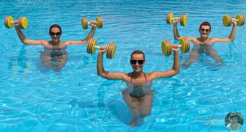 упражнения в бассейне для похудения живота и боков