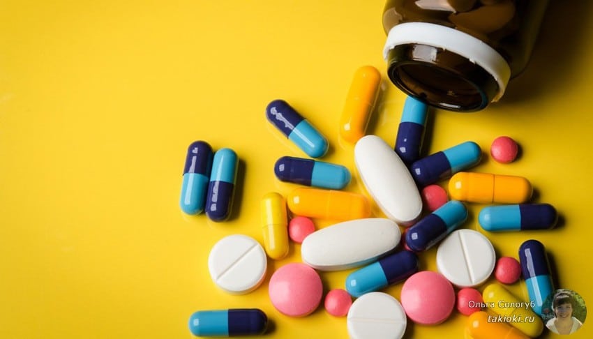 витамины для лица в аптеке в таблетках