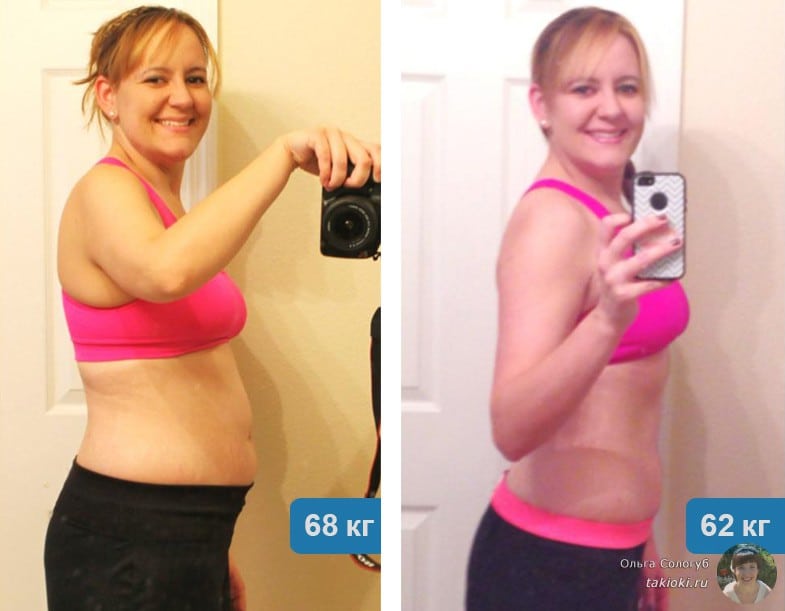 фото до и после диеты 6 лепестков