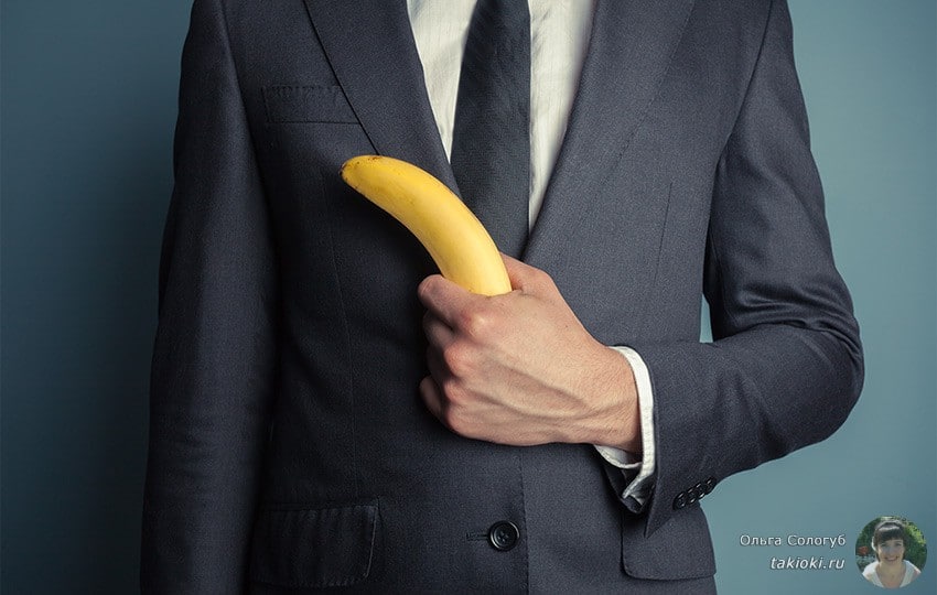3-polza-bananov