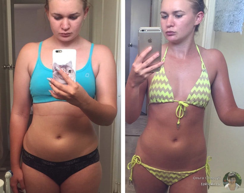 фото до и после похудевших