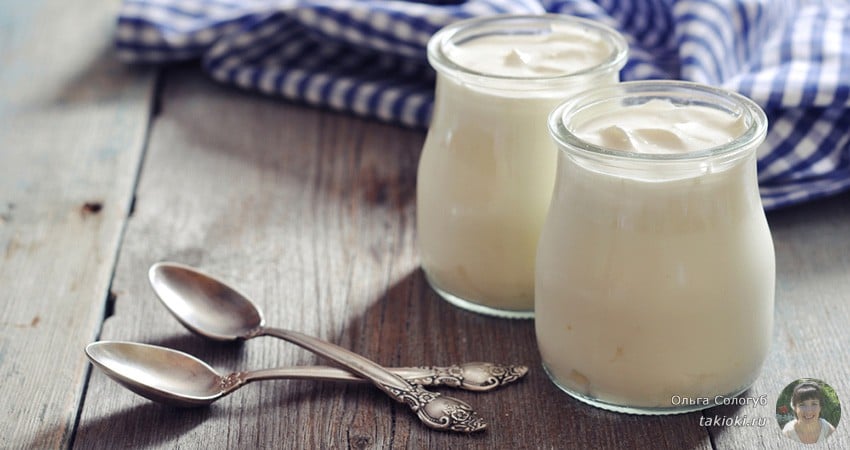 натуральный йогурт для здорового питания