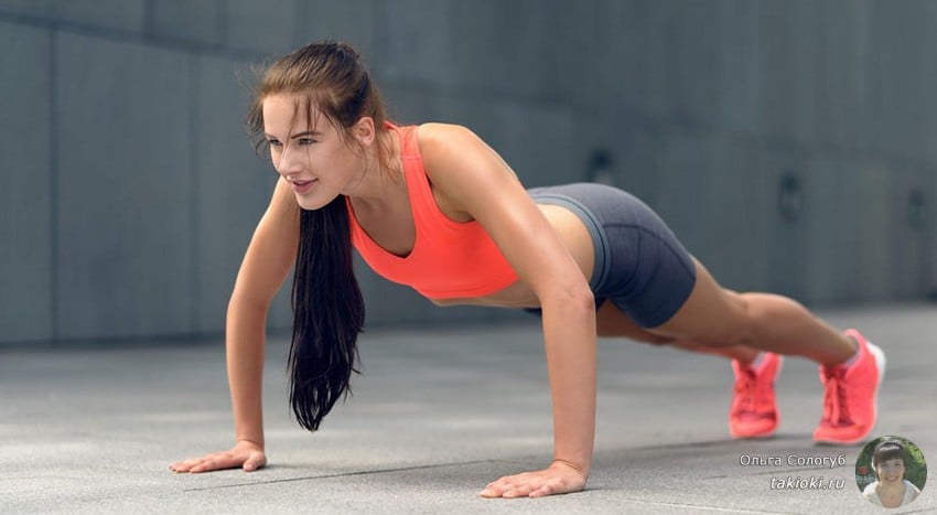 7 упражнений, позволяющих вашему телу стать идеальным