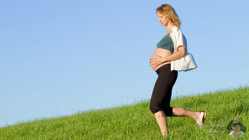 10 упражнений, которые необходимо взять на вооружение беременным