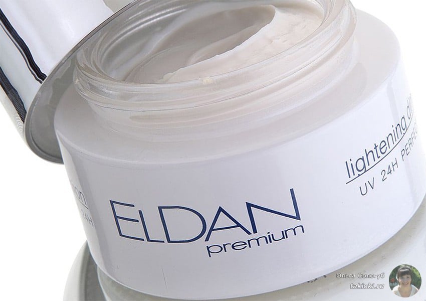 средство UV 24H Perfect Cream от Eldan